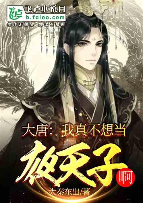 孤岛惊魂5