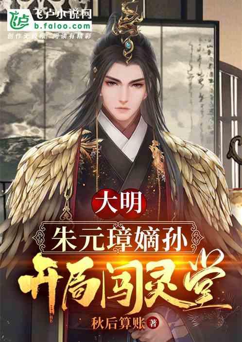 公主风的装扮